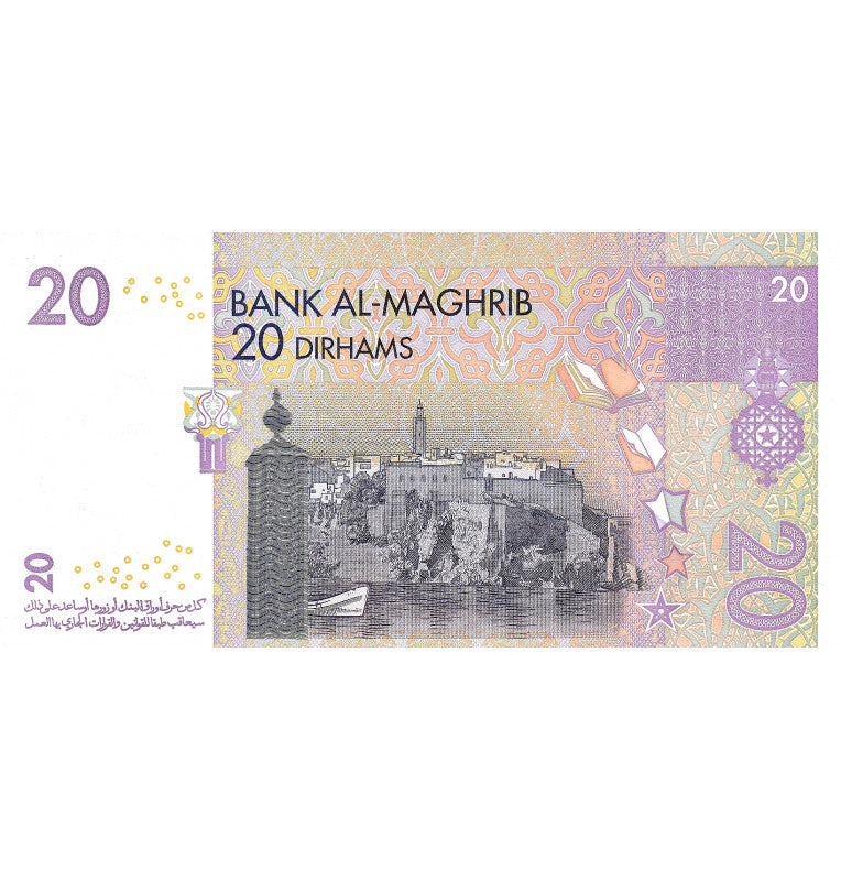 Marruecos 20 Dirhams 2005 Pick 68